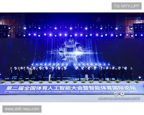 智慧体育崛起：AI、可穿戴与线下健身引领新赛季