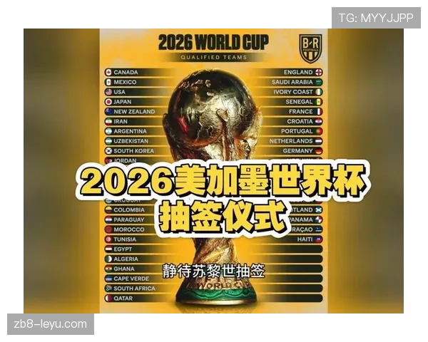 法国队状态回暖，欧洲区预选赛表现亮眼力争直通世界杯