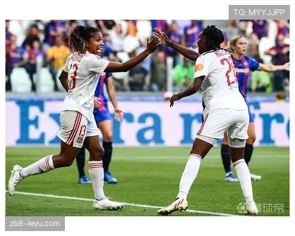 里昂女足传奇球员重返赛场，点燃新一代欧洲冠军梦
