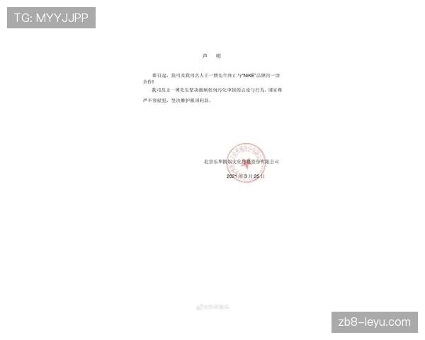 维尼修斯合同中的解约金 维尼修斯合同中的解约金