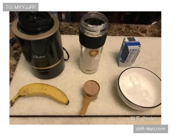 贝林厄姆家的冰箱里只放蛋白粉和冰块？